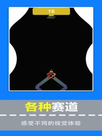 Cкриншот 指尖赛车-赛车跑酷漂移游戏, изображение № 1669432 - RAWG
