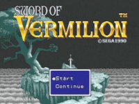 Cкриншот Sword of Vermillion, изображение № 248634 - RAWG