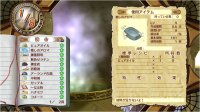 Cкриншот Atelier Rorona: the Alchemist of Arland, изображение № 542332 - RAWG