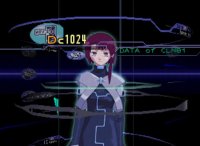 Cкриншот Serial Experiments Lain, изображение № 1680491 - RAWG