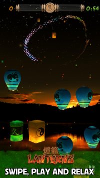 Cкриншот Lanterns, изображение № 64684 - RAWG