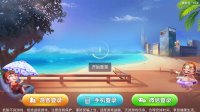 Cкриншот 老虎游戏, изображение № 1722405 - RAWG