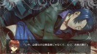 Cкриншот AI Dreams of Roses of Desert, изображение № 3556944 - RAWG