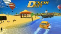 Cкриншот Dubai jeep Drift Desert Race, изображение № 1564959 - RAWG
