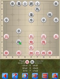Cкриншот Chinese Chess V+, 2018 edition, изображение № 1375636 - RAWG