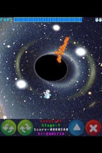 Cкриншот The Black Hole, изображение № 1447474 - RAWG