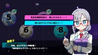 Cкриншот さーきゅらーディフェンス!!～とある辺境惑星開拓事務所、３０日の記録～, изображение № 3669844 - RAWG