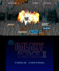 Cкриншот 3D Galaxy Force II, изображение № 262755 - RAWG