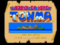 Cкриншот LEGEND OF HERO TONMA, изображение № 248103 - RAWG