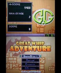 Cкриншот G.G Series GREAT WHIP ADVENTURE, изображение № 259352 - RAWG