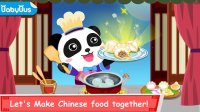 Cкриншот Little Panda's Chinese Recipes, изображение № 1593929 - RAWG