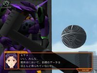 Cкриншот Neon Genesis Evangelion: Ikari Shinji Ikusei Keikaku, изображение № 423840 - RAWG