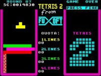 Cкриншот Tetris 2, изображение № 738249 - RAWG