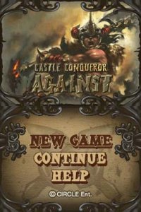 Cкриншот Castle Conqueror - Against, изображение № 245037 - RAWG
