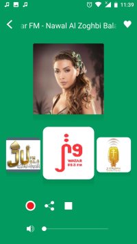 Cкриншот Jordan Radio - Live FM Player, изображение № 2251563 - RAWG
