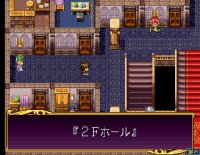 Cкриншот Princess Quest, изображение № 2149361 - RAWG