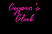 Cкриншот Cypro's Club, изображение № 1966661 - RAWG