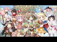 Cкриншот Kirara Fantasia, изображение № 803408 - RAWG