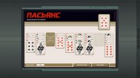 Cкриншот The Zachtronics Solitaire Collection, изображение № 3454220 - RAWG