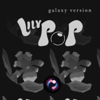 Cкриншот LILYPOP ULTIMATE: Galaxy Edition, изображение № 1934438 - RAWG