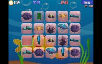 Cкриншот Aquarium Pairs, изображение № 1863113 - RAWG