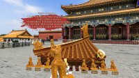 Cкриншот Forbidden City Journey, изображение № 3523273 - RAWG