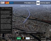 Cкриншот Moscow Racer, изображение № 464954 - RAWG