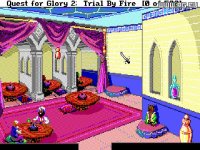 Cкриншот Quest for Glory 2: Trial by Fire, изображение № 290388 - RAWG