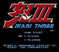 Cкриншот Ikari III: The Rescue (1989), изображение № 736173 - RAWG