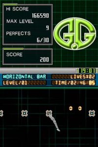 Cкриншот G.G Series Horizontal bar, изображение № 256623 - RAWG