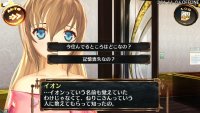 Cкриншот Ciel Nosurge: Ushinawareta Hoshi e Sasagu Uta, изображение № 2023355 - RAWG