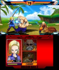 Cкриншот Dragon Ball Z: Extreme Butōden, изображение № 267837 - RAWG