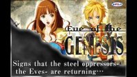 Cкриншот RPG Eve of the Genesis, изображение № 1605076 - RAWG