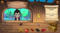 Cкриншот Lost & Found (Dreamtale Games), изображение № 2598891 - RAWG