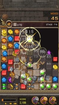 Cкриншот Jewels Temple Quest: Match 3, изображение № 1445755 - RAWG