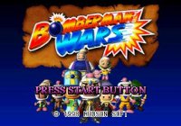 Cкриншот Bomberman Wars, изображение № 728491 - RAWG