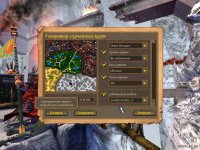 Cкриншот Heroes of Might and Magic 5: Владыки Севера, изображение № 722859 - RAWG