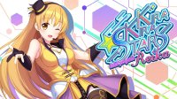 Cкриншот Kirakira Stars Idol Project set, изображение № 3507881 - RAWG