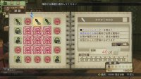 Cкриншот Atelier Escha & Logy: Alchemists of the Dusk Sky, изображение № 608928 - RAWG