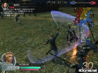 Cкриншот Dynasty Warriors: Online, изображение № 455322 - RAWG