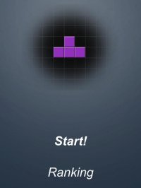 Cкриншот Falling Block Puzzle Game, изображение № 2188122 - RAWG