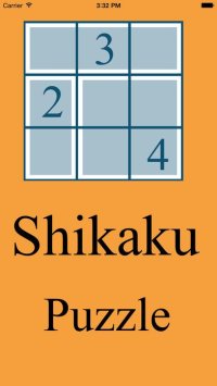 Cкриншот Shikaku Puzzle, изображение № 1604416 - RAWG