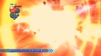 Cкриншот Dragon Ball Z: Ultimate Tenkaichi, изображение № 582201 - RAWG