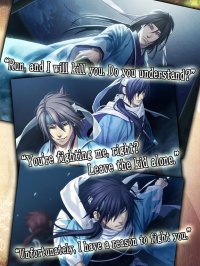 Cкриншот Hakuoki: Premium Edition, изображение № 2408906 - RAWG