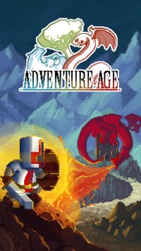 Cкриншот Adventure Age, изображение № 208809 - RAWG