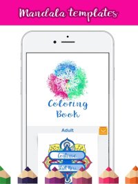 Cкриншот Coloring Book for Kids and Adults – Free Draw.ing, изображение № 2046712 - RAWG