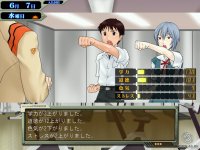 Cкриншот Neon Genesis Evangelion: Ikari Shinji Ikusei Keikaku, изображение № 423843 - RAWG