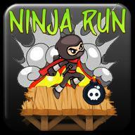 Cкриншот Ninja Jump Adventure, изображение № 2464549 - RAWG