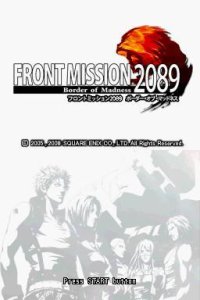 Cкриншот Front Mission 2089: Border of Madness, изображение № 1652200 - RAWG