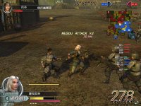 Cкриншот Dynasty Warriors: Online, изображение № 455365 - RAWG